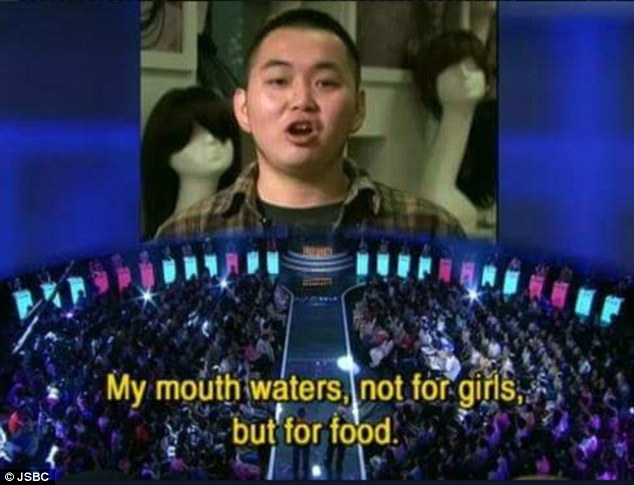 are you the one chinese dating show