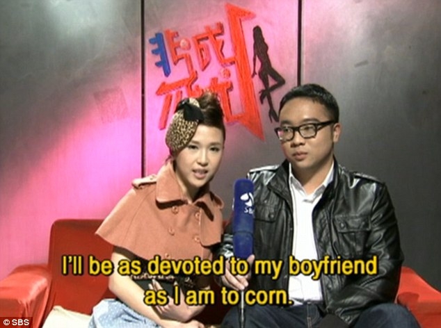 are you the one chinese dating show